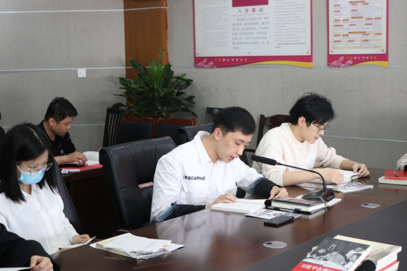 玉环市坎门街道利用“我是青年阅读领航员”读书会开展“倡导科学文明 勇当反邪先锋”活动640.png